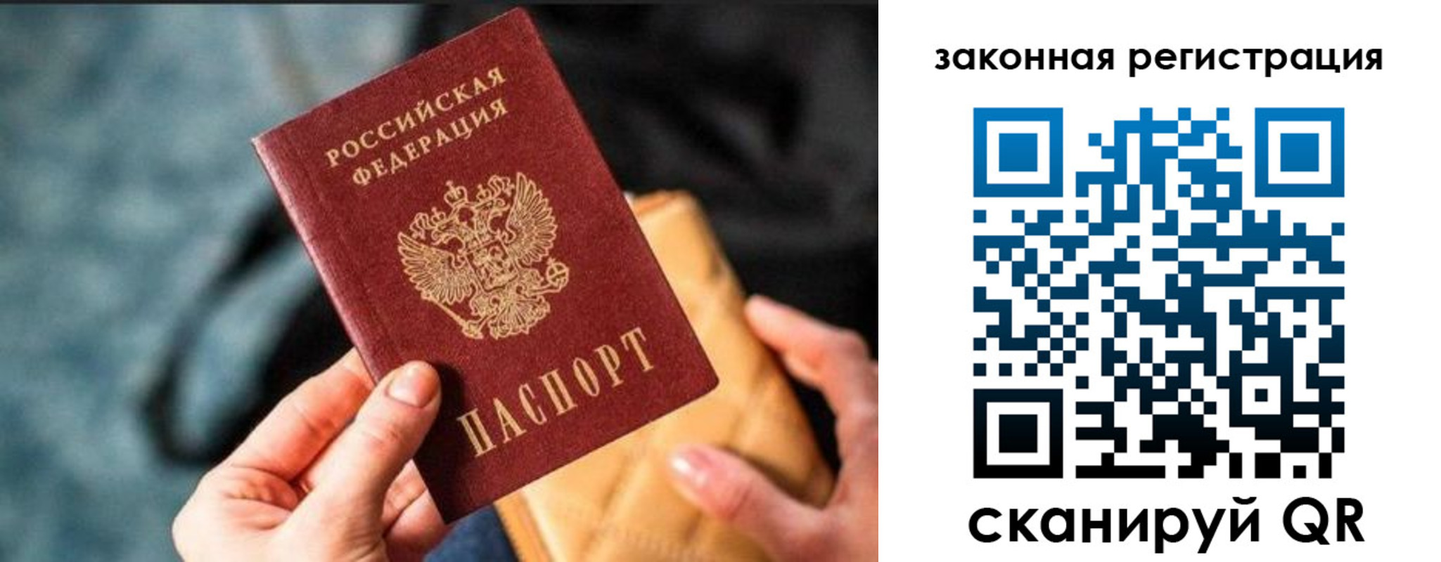 найти адрес прописки в Козельске